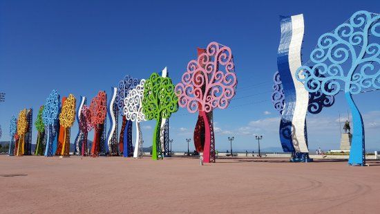 Puerto Salvador Allende